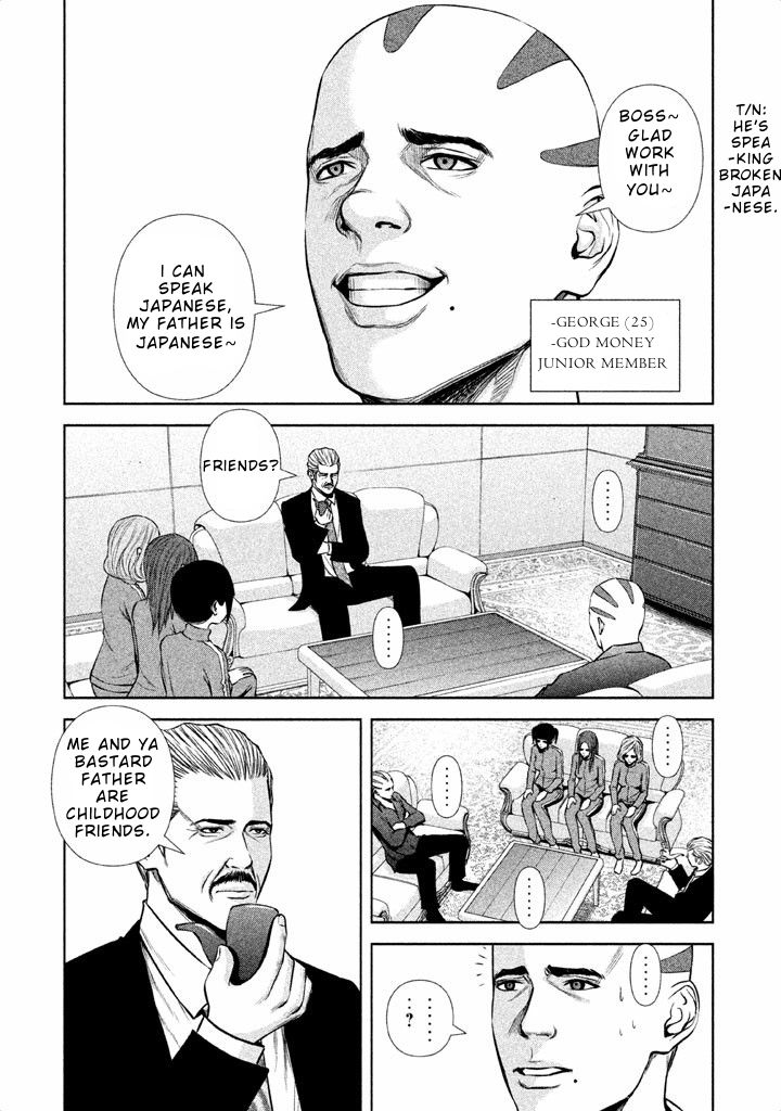 Back Street Girls - Washira Idol Hajimemashita. Chapter 33 #5