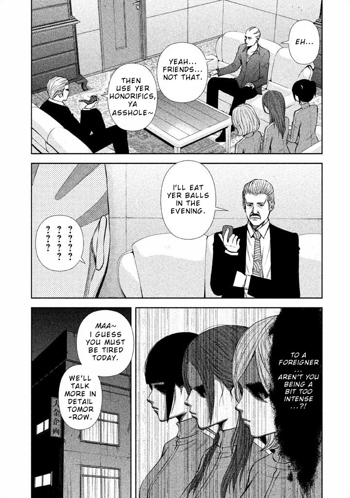 Back Street Girls - Washira Idol Hajimemashita. Chapter 33 #6