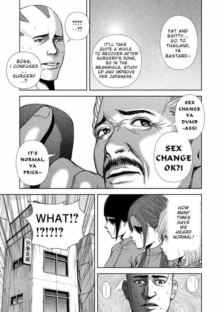 Back Street Girls - Washira Idol Hajimemashita. Chapter 33 #10