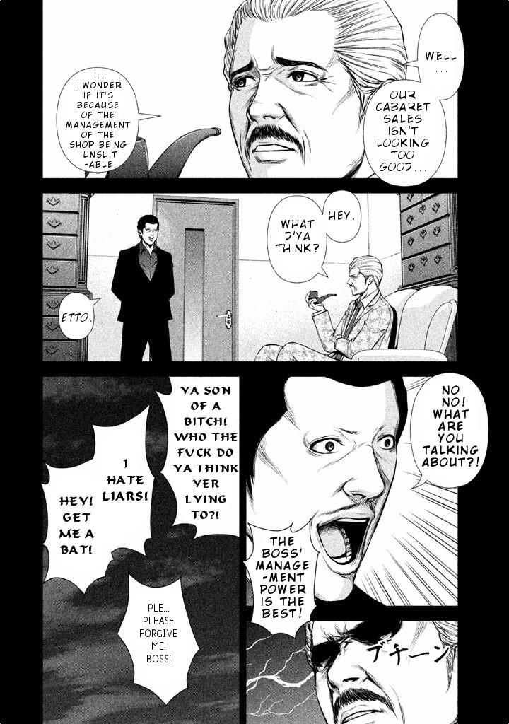 Back Street Girls - Washira Idol Hajimemashita. Chapter 29 #11