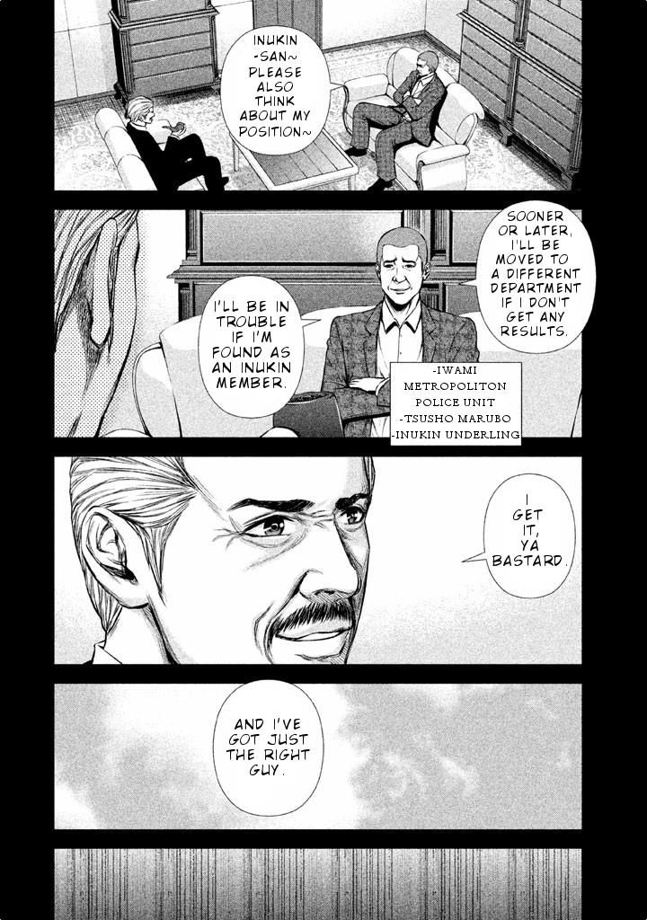 Back Street Girls - Washira Idol Hajimemashita. Chapter 28 #11