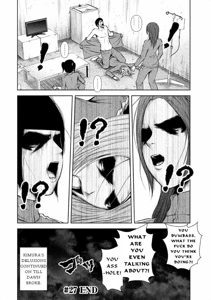 Back Street Girls - Washira Idol Hajimemashita. Chapter 27 #13