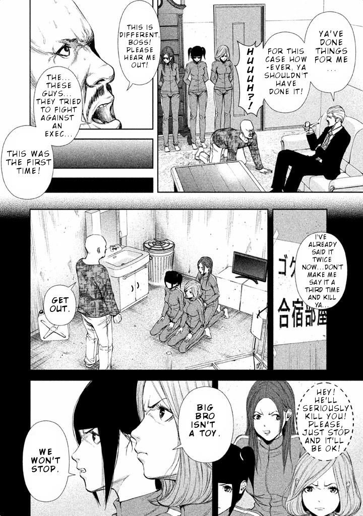 Back Street Girls - Washira Idol Hajimemashita. Chapter 23 #9