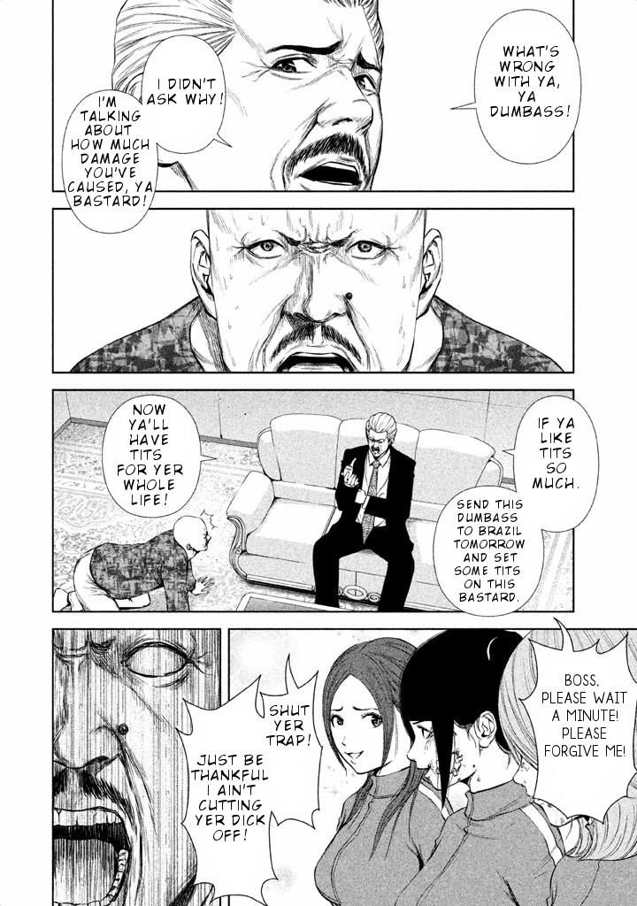 Back Street Girls - Washira Idol Hajimemashita. Chapter 23 #11