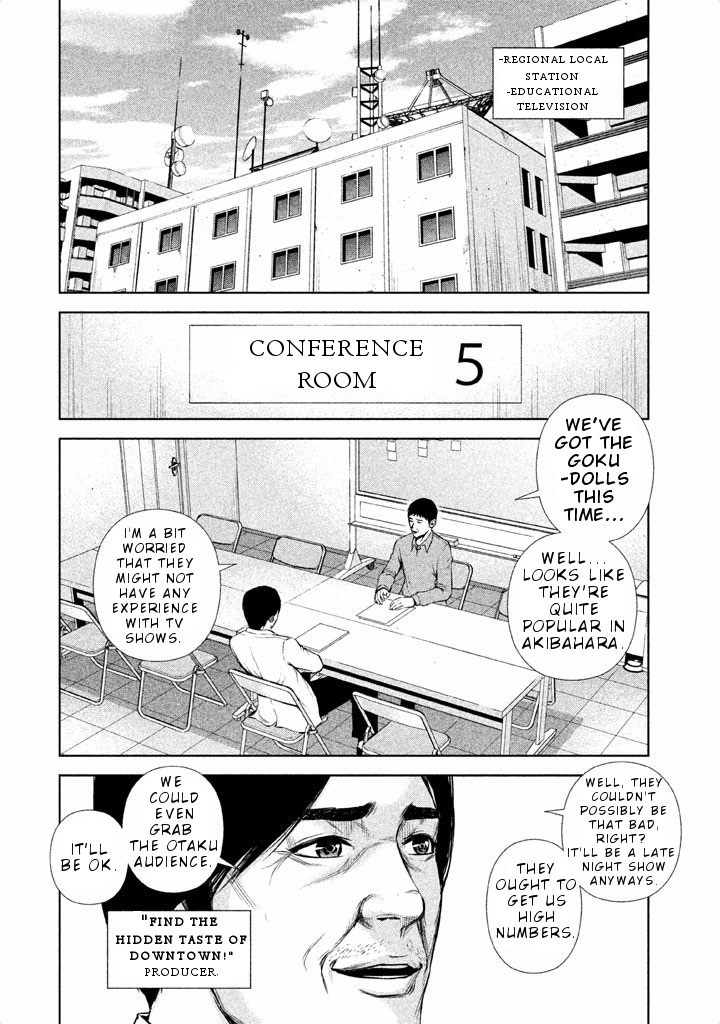 Back Street Girls - Washira Idol Hajimemashita. Chapter 22 #3