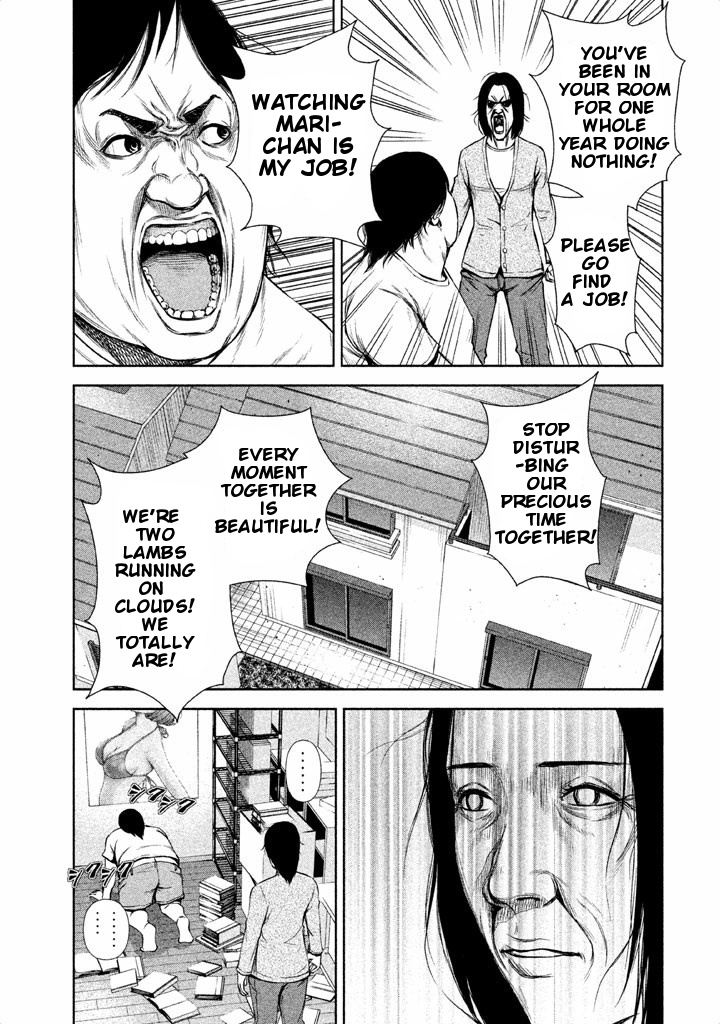 Back Street Girls - Washira Idol Hajimemashita. Chapter 20 #4