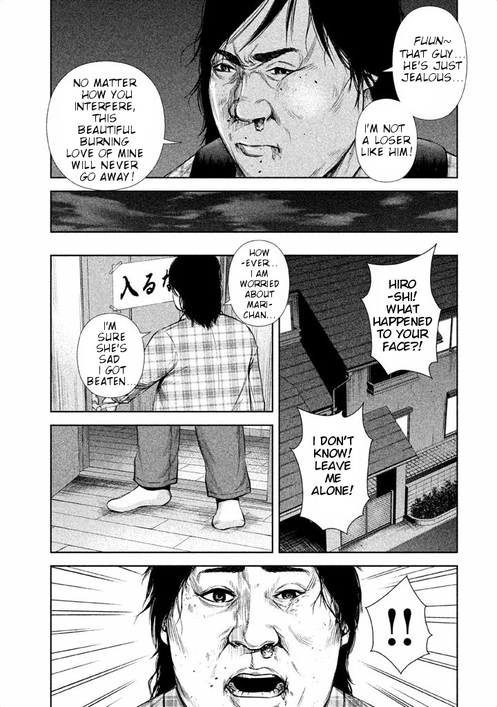 Back Street Girls - Washira Idol Hajimemashita. Chapter 20 #8