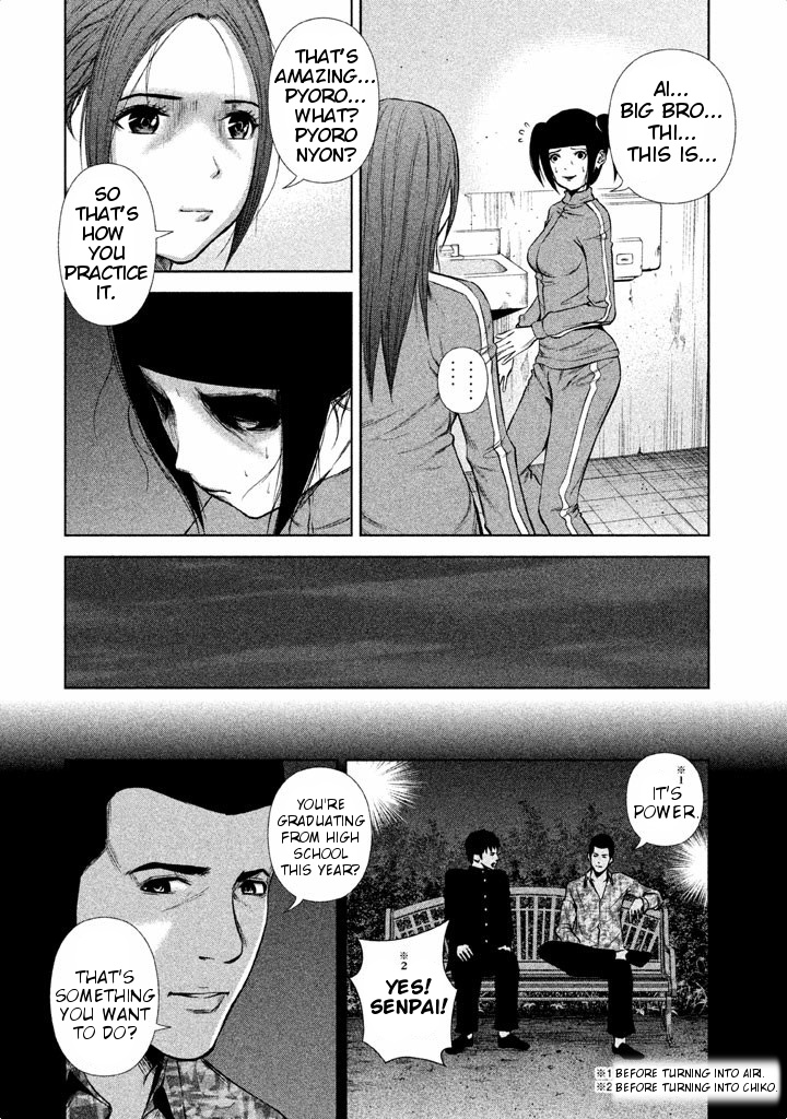 Back Street Girls - Washira Idol Hajimemashita. Chapter 19 #5