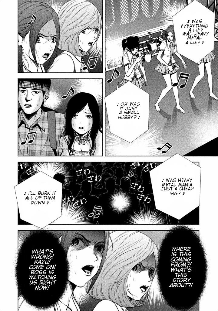 Back Street Girls - Washira Idol Hajimemashita. Chapter 15 #9