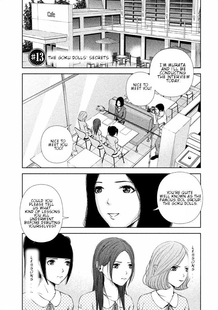 Back Street Girls - Washira Idol Hajimemashita. Chapter 13 #4