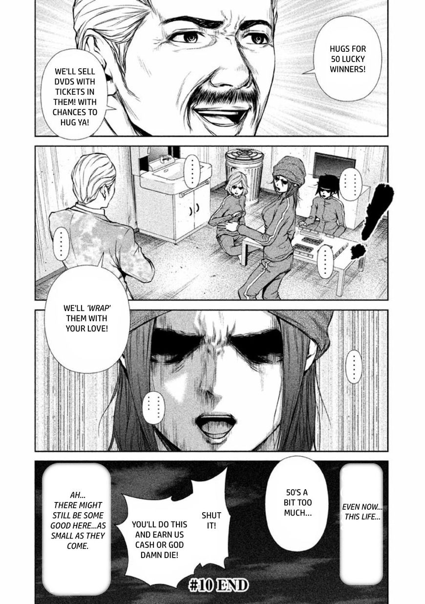 Back Street Girls - Washira Idol Hajimemashita. Chapter 10 #13