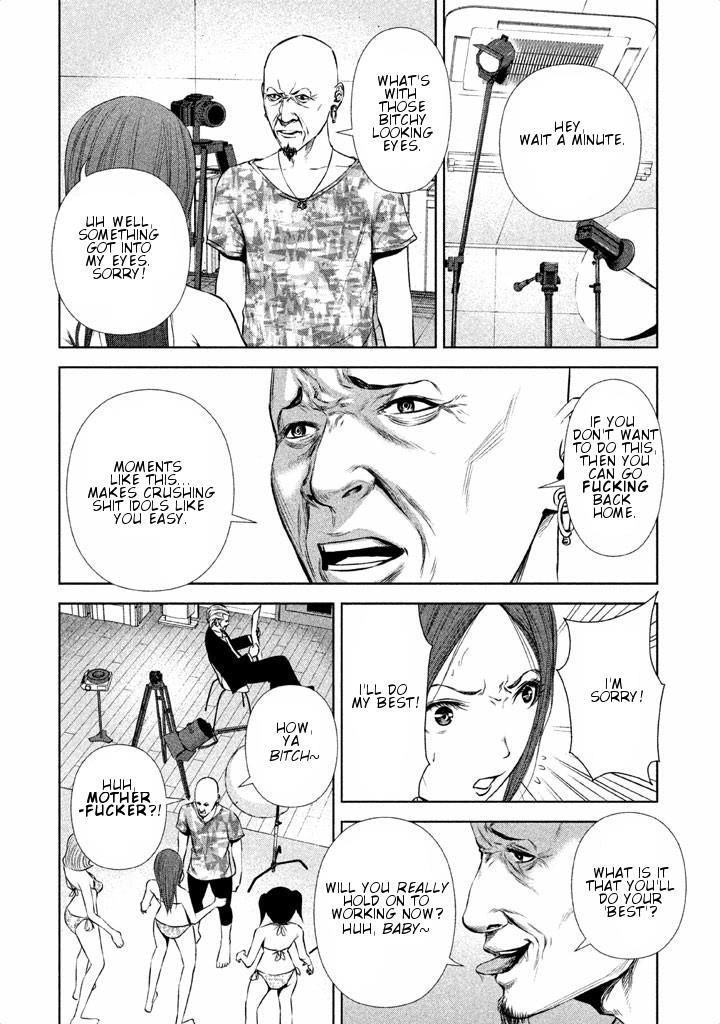 Back Street Girls - Washira Idol Hajimemashita. Chapter 12 #6