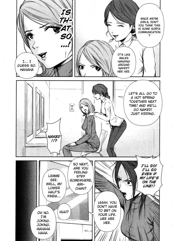 Back Street Girls - Washira Idol Hajimemashita. Chapter 9 #8