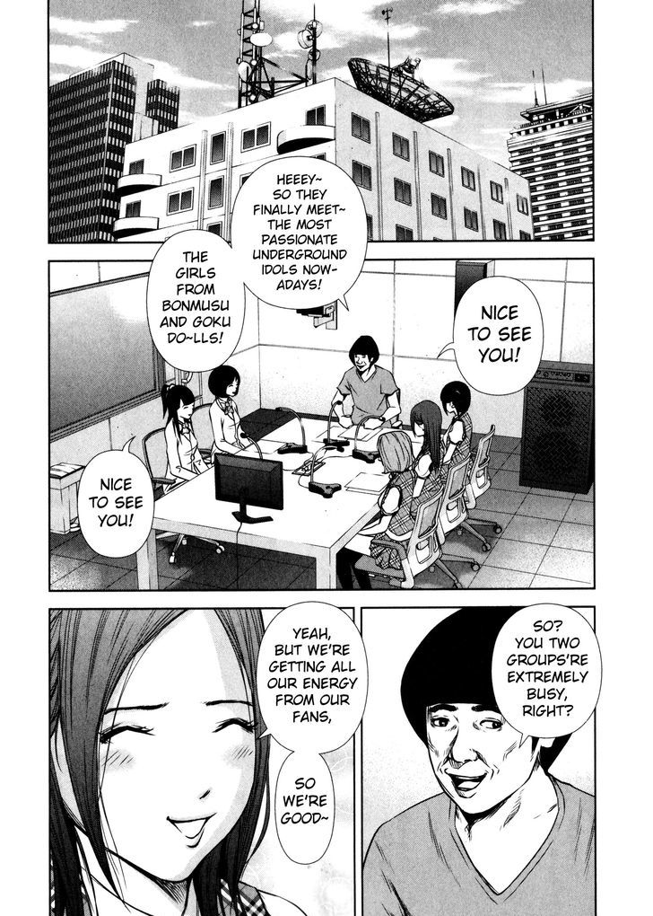Back Street Girls - Washira Idol Hajimemashita. Chapter 8 #4