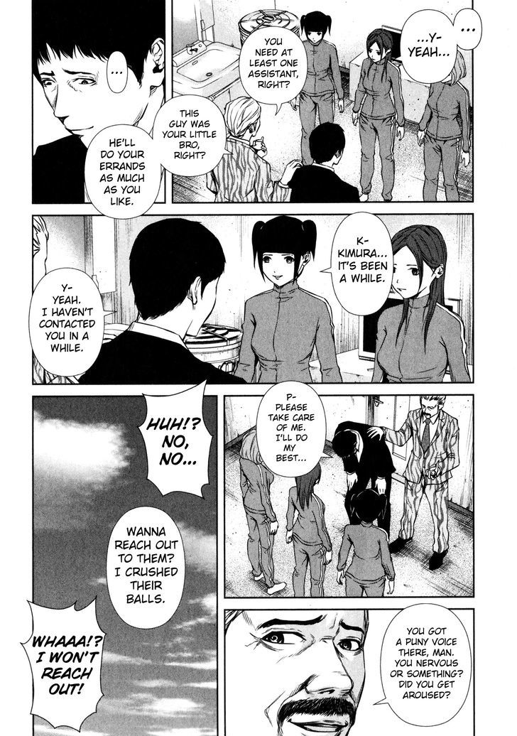 Back Street Girls - Washira Idol Hajimemashita. Chapter 7 #4