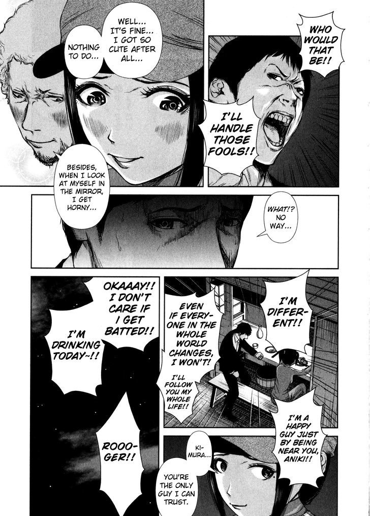 Back Street Girls - Washira Idol Hajimemashita. Chapter 7 #7