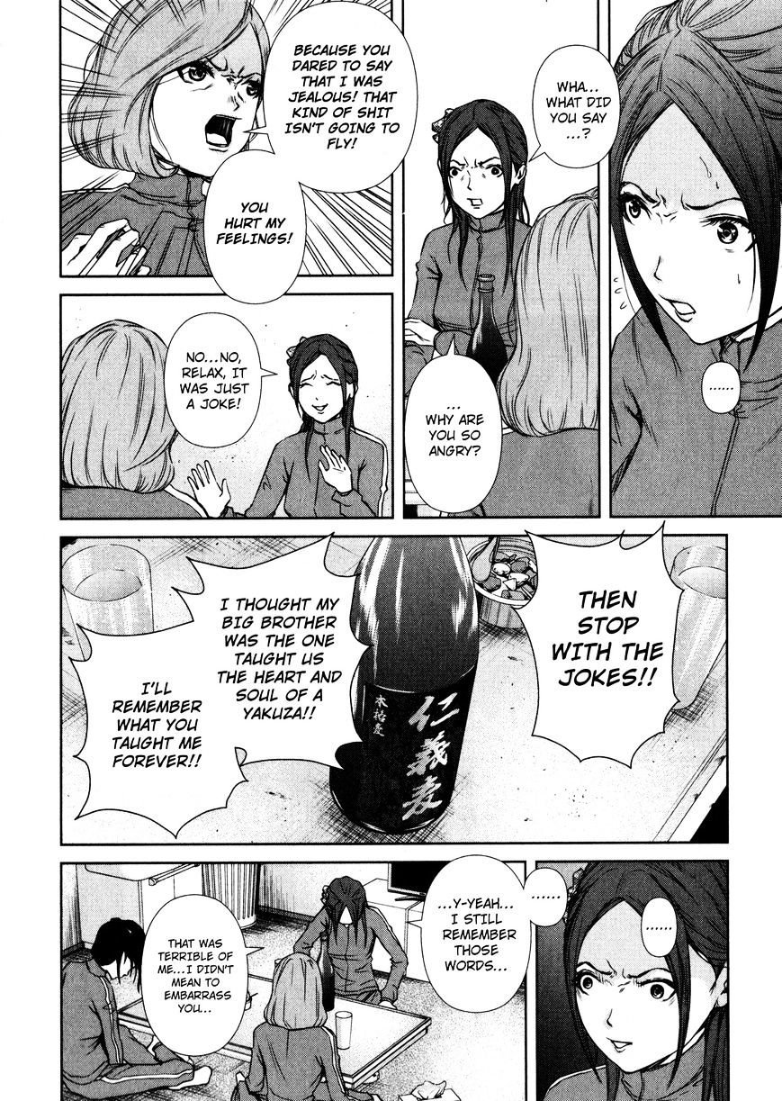 Back Street Girls - Washira Idol Hajimemashita. Chapter 6 #6