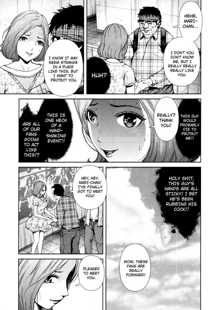 Back Street Girls - Washira Idol Hajimemashita. Chapter 5 #3