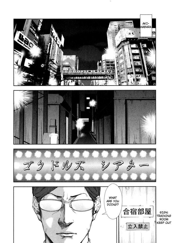 Back Street Girls - Washira Idol Hajimemashita. Chapter 4 #2