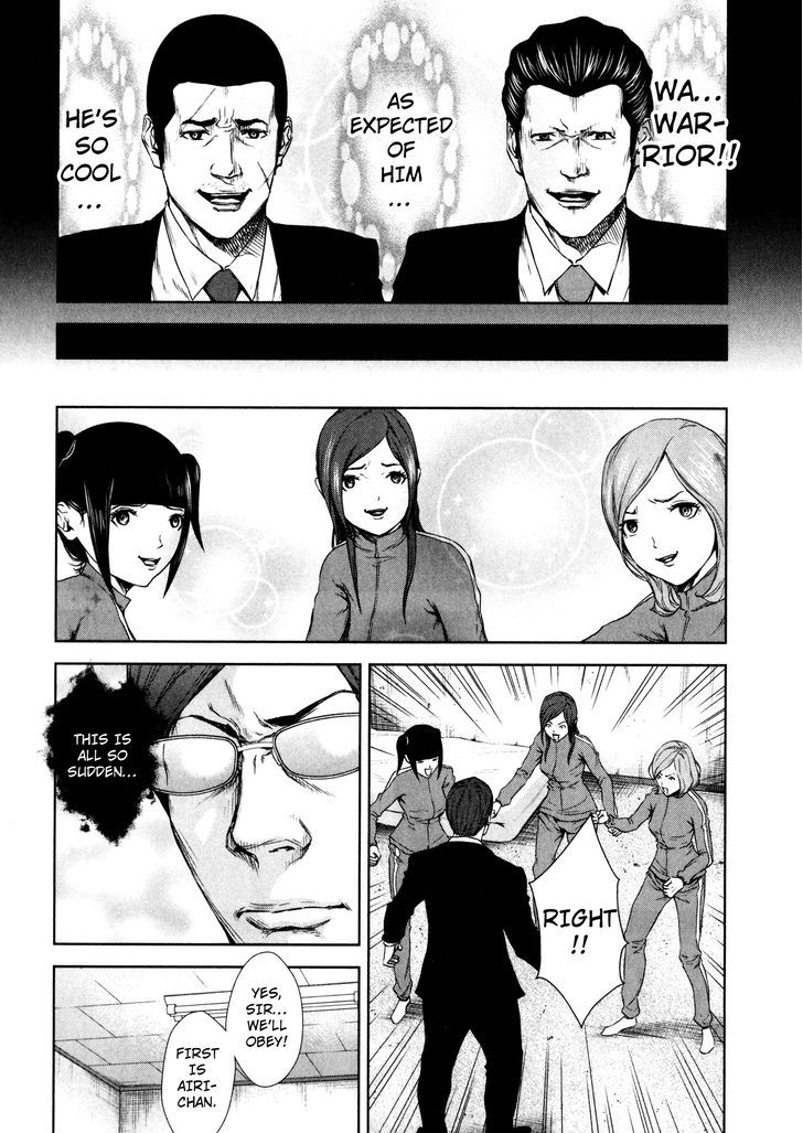 Back Street Girls - Washira Idol Hajimemashita. Chapter 4 #6