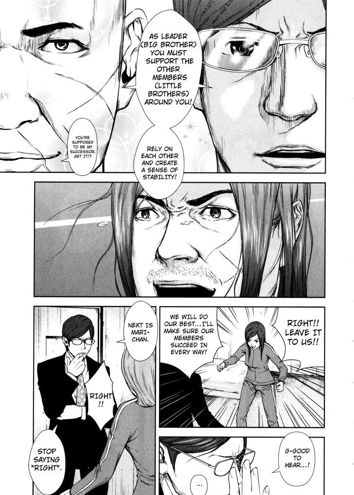 Back Street Girls - Washira Idol Hajimemashita. Chapter 4 #7