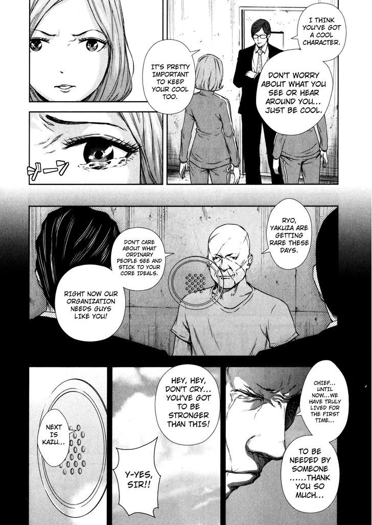 Back Street Girls - Washira Idol Hajimemashita. Chapter 4 #8