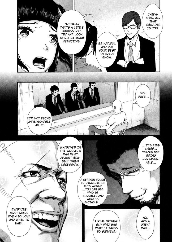 Back Street Girls - Washira Idol Hajimemashita. Chapter 4 #9