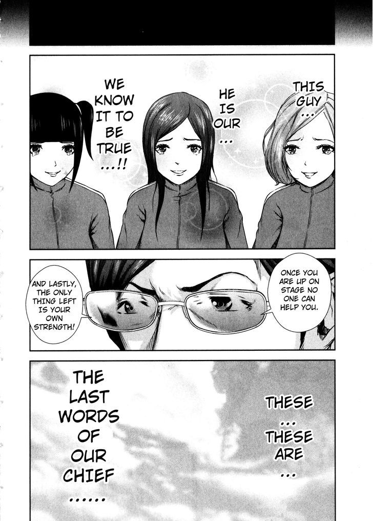 Back Street Girls - Washira Idol Hajimemashita. Chapter 4 #10