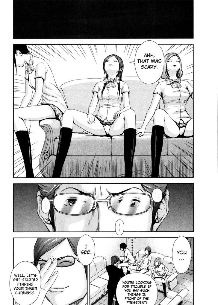 Back Street Girls - Washira Idol Hajimemashita. Chapter 3 #6