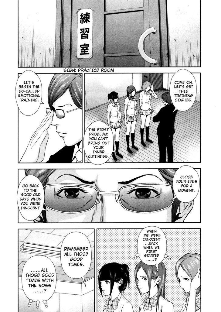 Back Street Girls - Washira Idol Hajimemashita. Chapter 3 #8