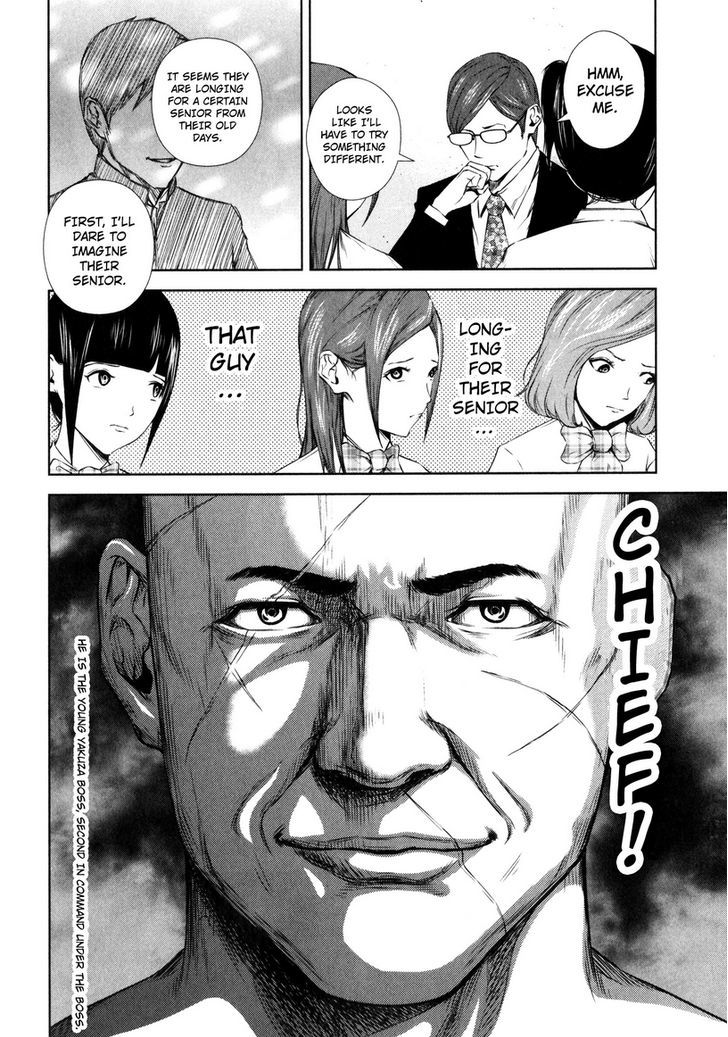 Back Street Girls - Washira Idol Hajimemashita. Chapter 3 #10