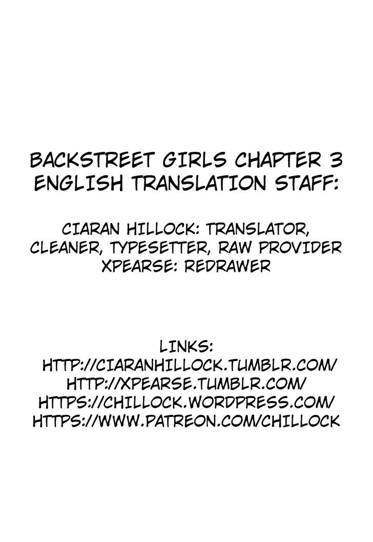 Back Street Girls - Washira Idol Hajimemashita. Chapter 3 #13