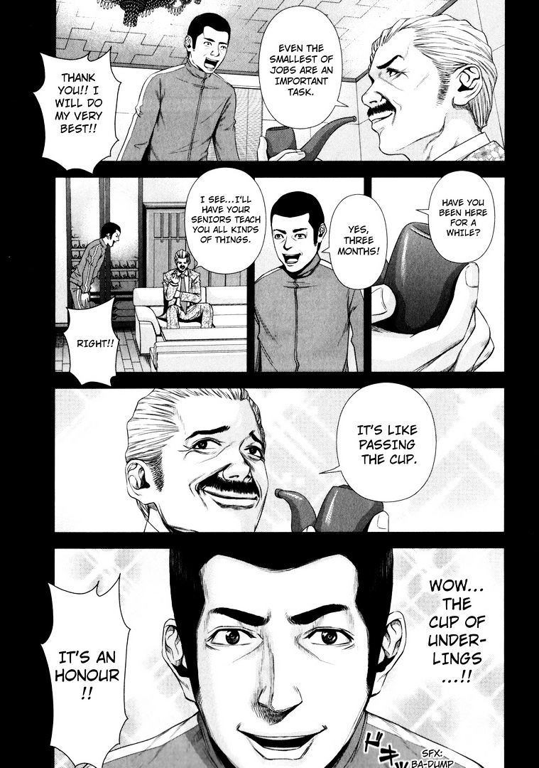 Back Street Girls - Washira Idol Hajimemashita. Chapter 2 #3