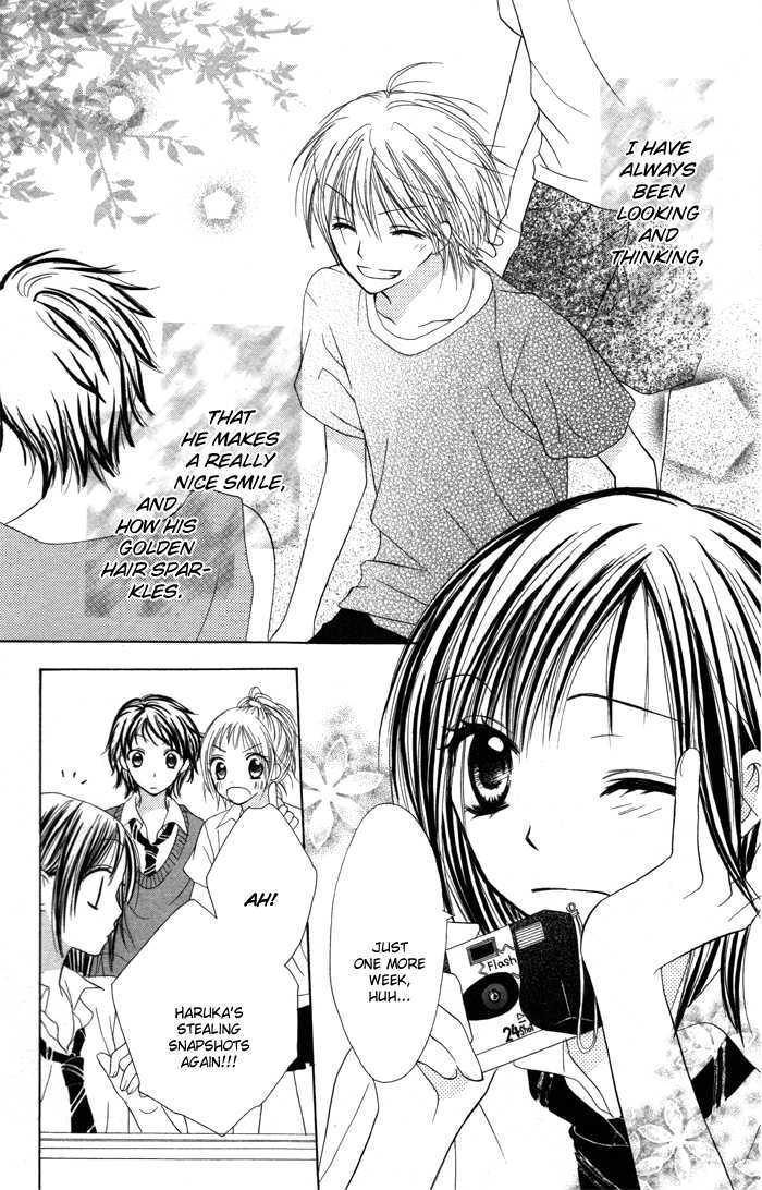 Yoru No Gakkou E Oide Yo! Chapter 3.2 #6