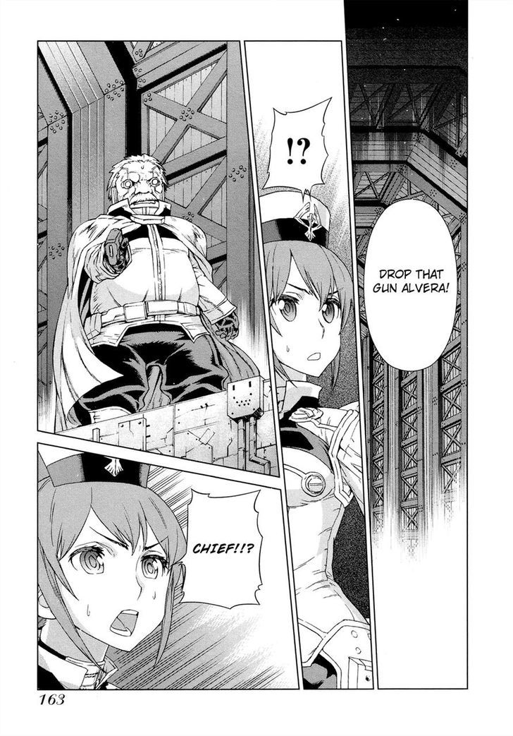 Kono Jinruiiki No Zelphy Chapter 5 #14