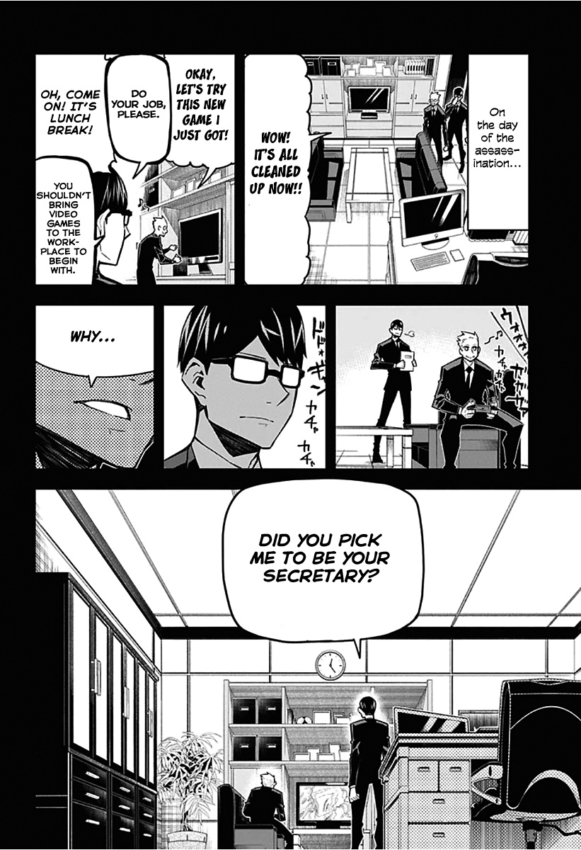 Sougou Jikan Jigyou Kaisha Daihyou Torijimariyaku Kaichou Senzoku Hisho Tanaka Seiji Chapter 20 #6