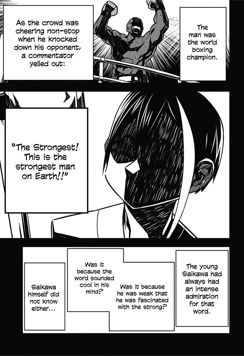 Sougou Jikan Jigyou Kaisha Daihyou Torijimariyaku Kaichou Senzoku Hisho Tanaka Seiji Chapter 11 #9