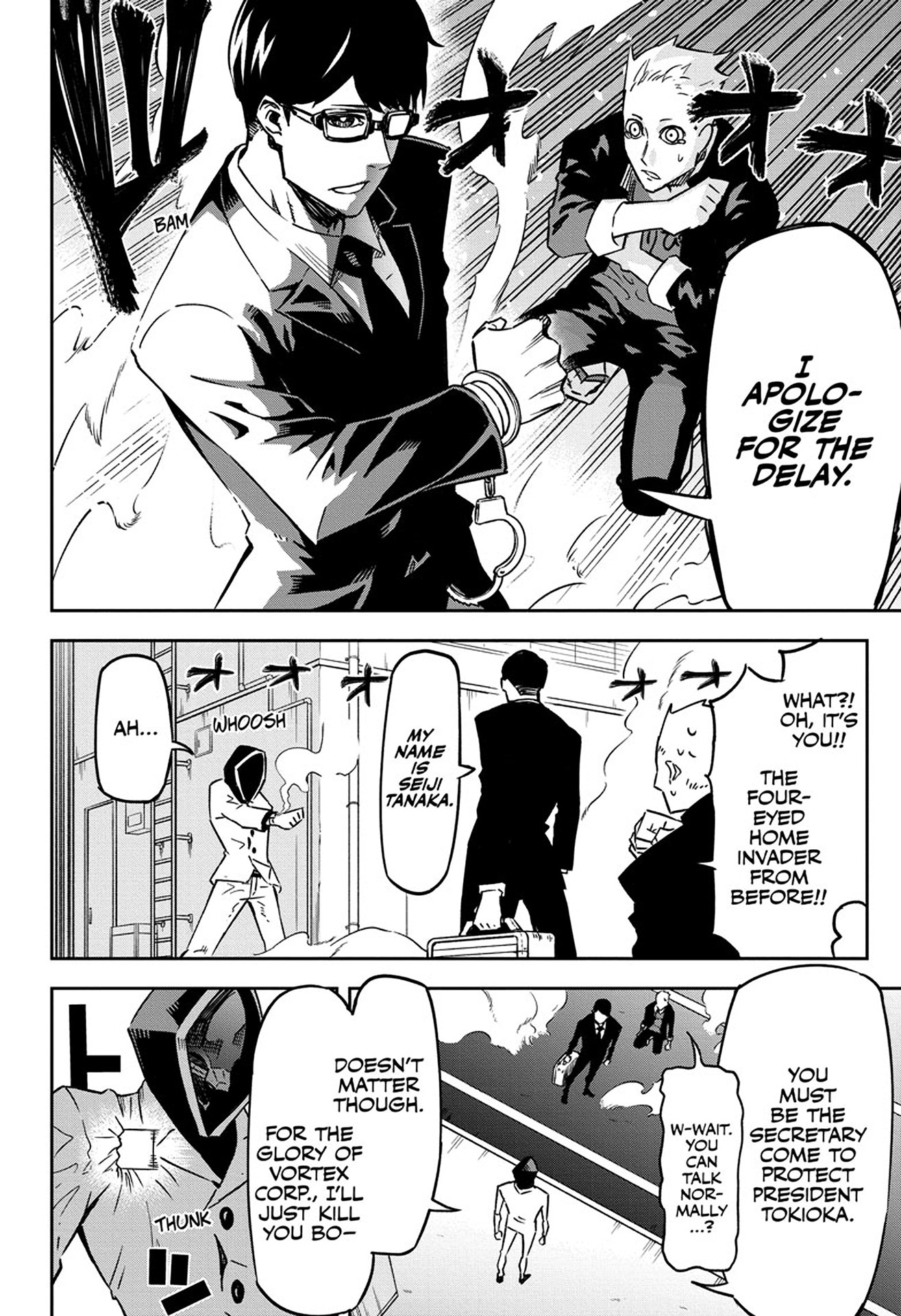 Sougou Jikan Jigyou Kaisha Daihyou Torijimariyaku Kaichou Senzoku Hisho Tanaka Seiji Chapter 1 #15