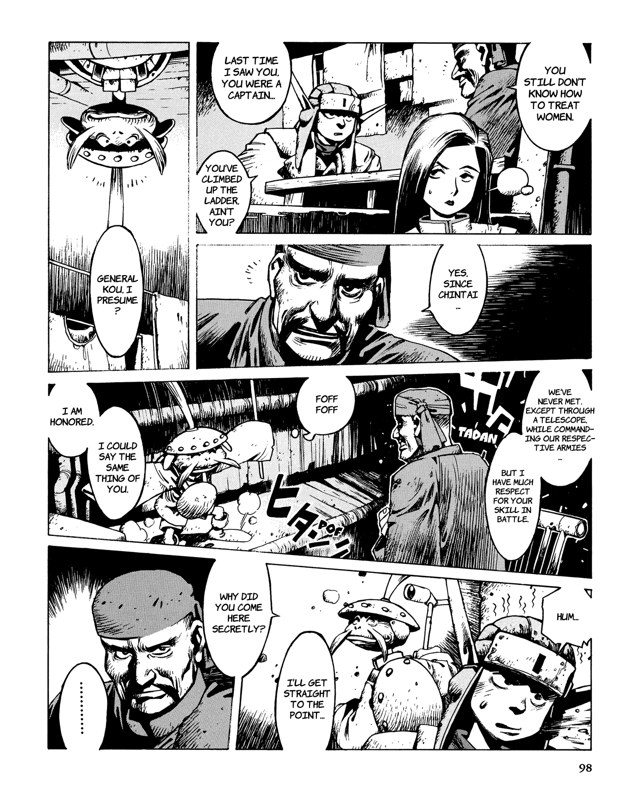 Shanhai Kaijinzoku Chapter 2 #39