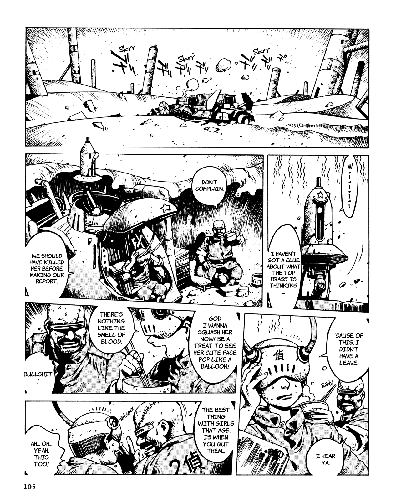 Shanhai Kaijinzoku Chapter 2 #46