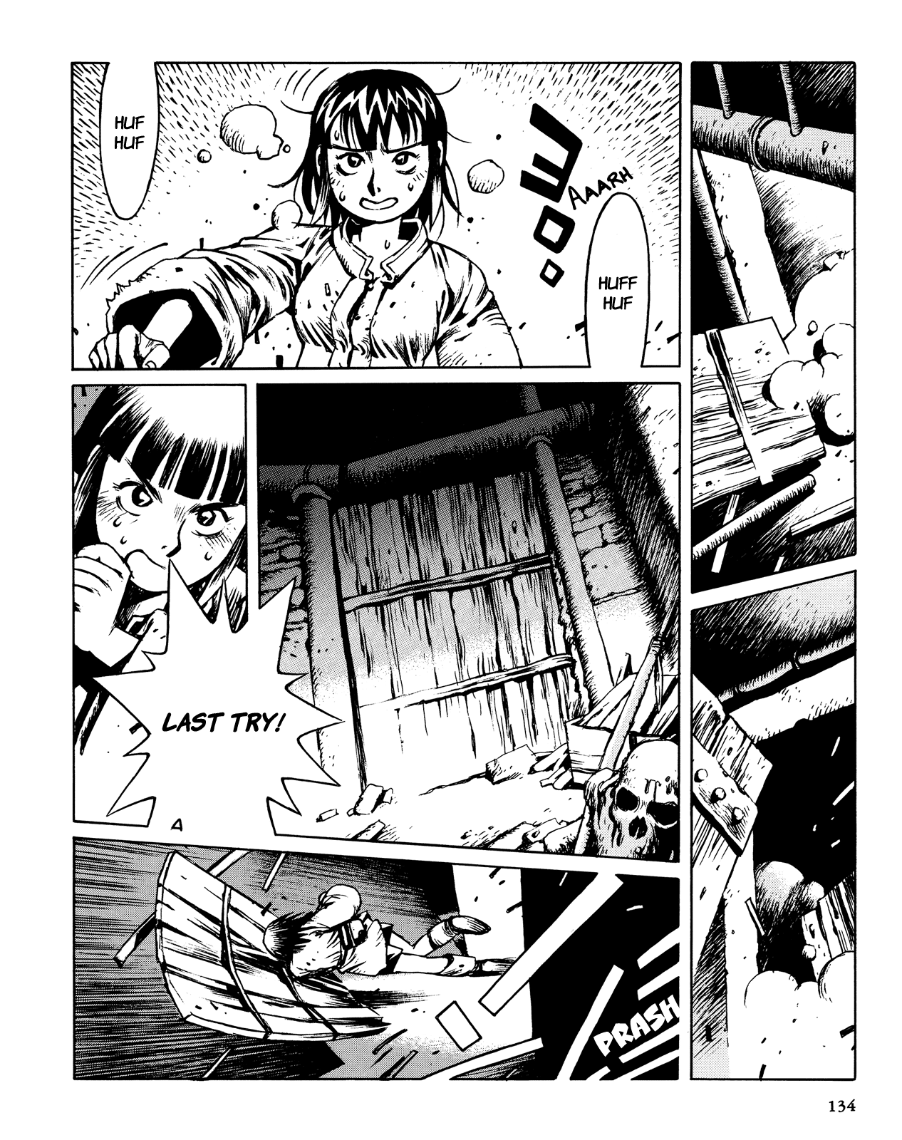 Shanhai Kaijinzoku Chapter 2 #74