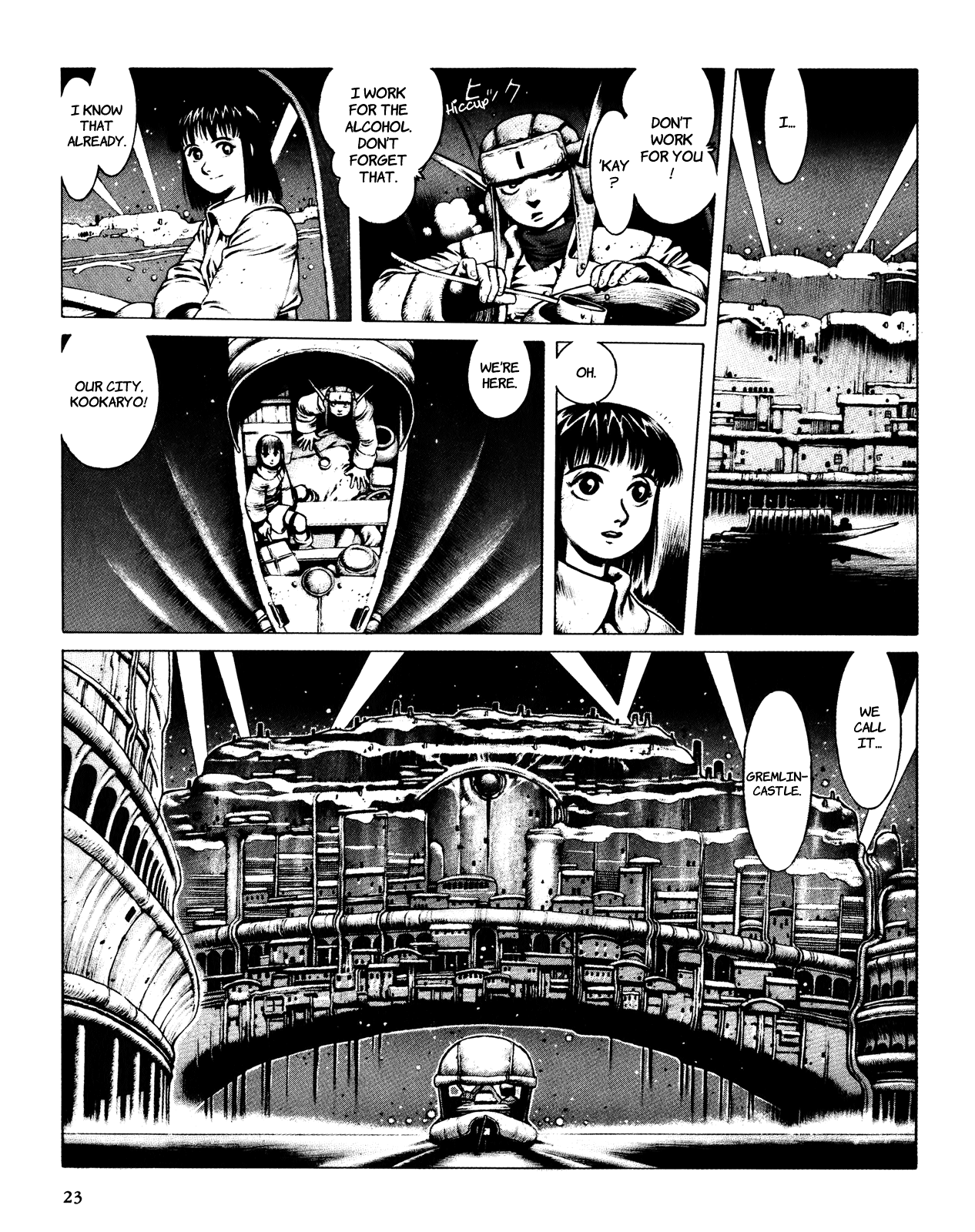 Shanhai Kaijinzoku Chapter 1 #25