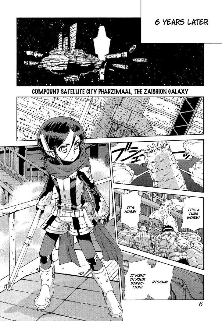 Kono Jinruiiki No Zelphy Chapter 1 #6