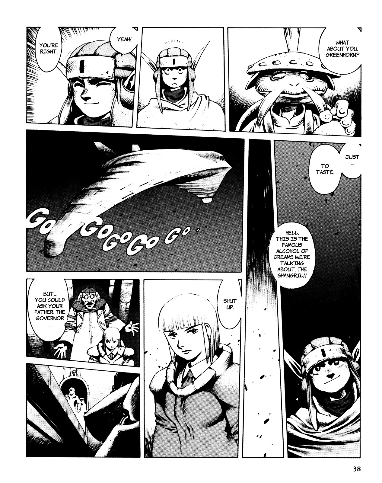 Shanhai Kaijinzoku Chapter 0 #39