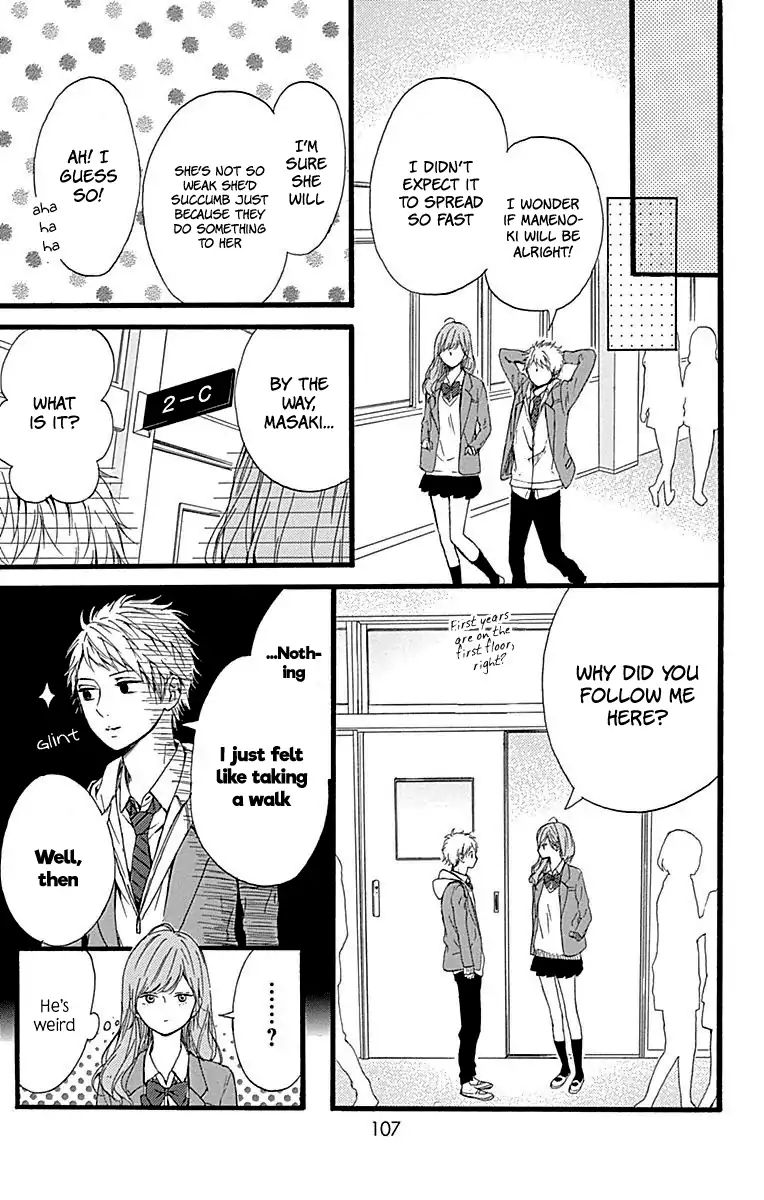 Hoshi To Kuzu - Don't Worry, Be Happy Chapter 15 #20