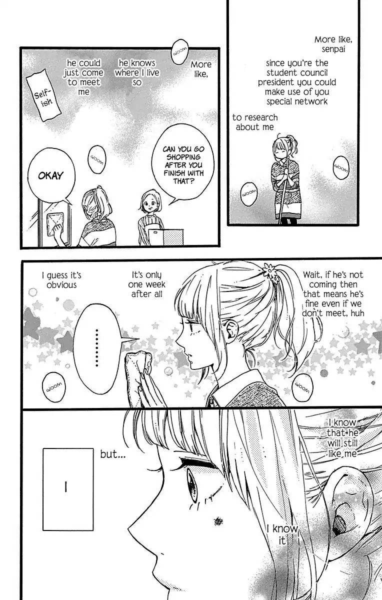 Hoshi To Kuzu - Don't Worry, Be Happy Chapter 14 #5