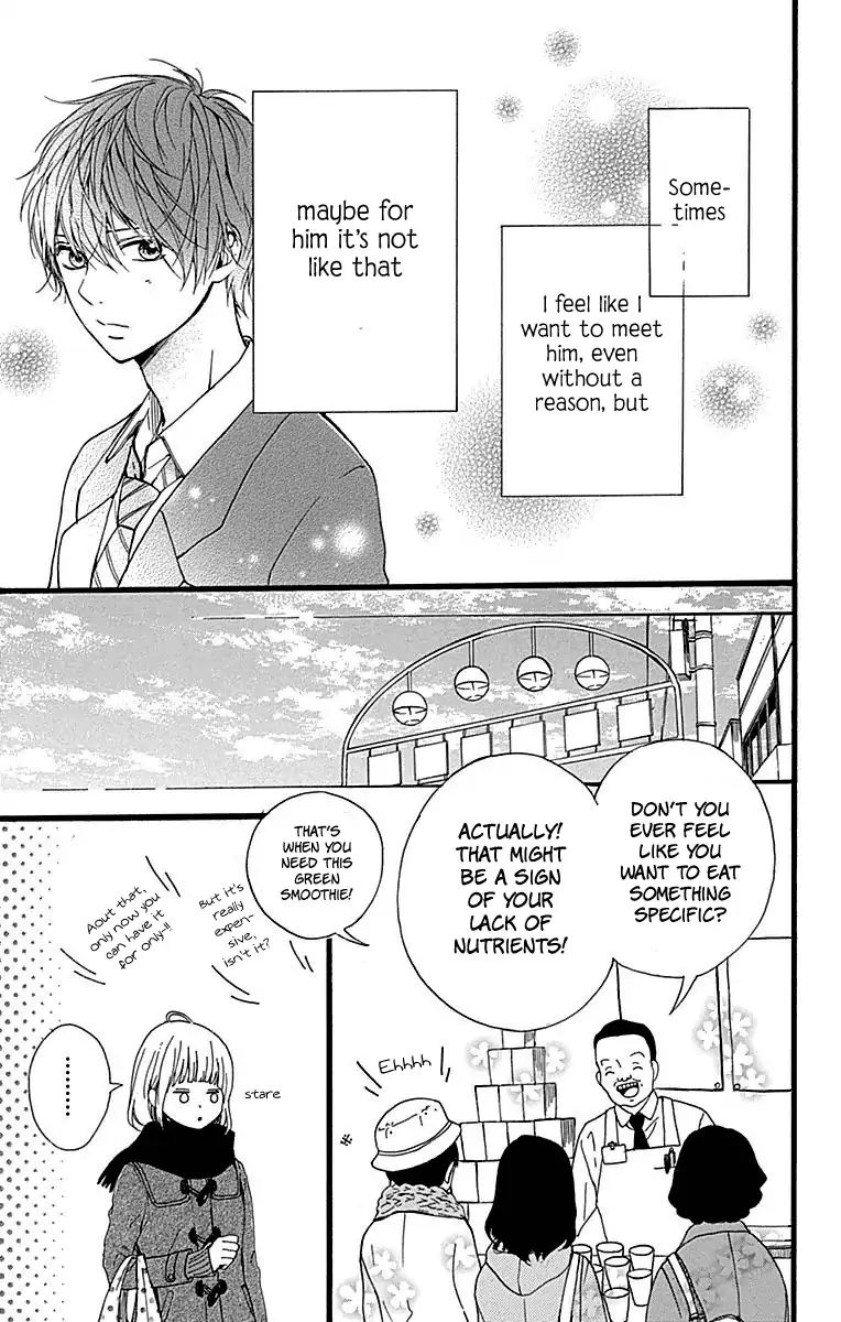 Hoshi To Kuzu - Don't Worry, Be Happy Chapter 14 #6