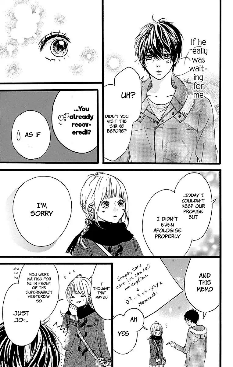 Hoshi To Kuzu - Don't Worry, Be Happy Chapter 14 #36