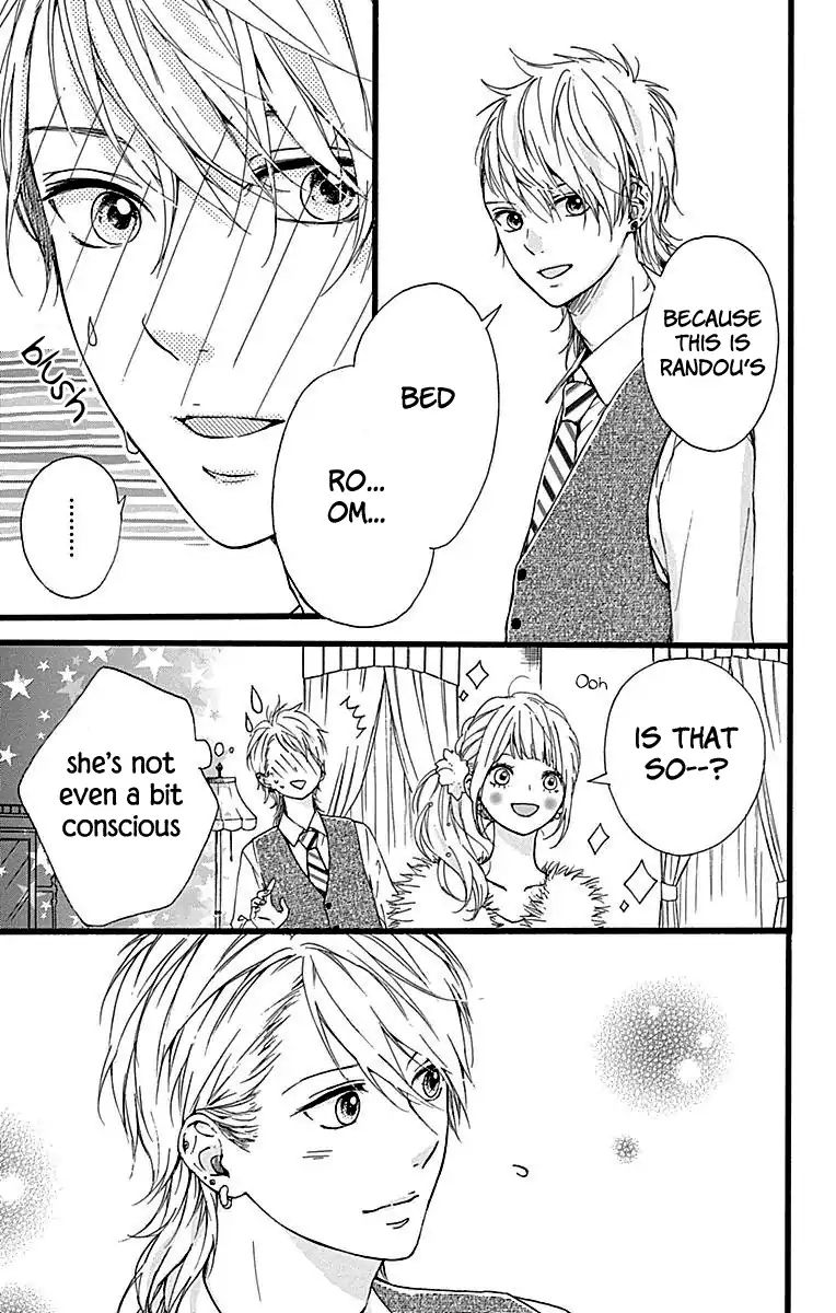 Hoshi To Kuzu - Don't Worry, Be Happy Chapter 12 #36