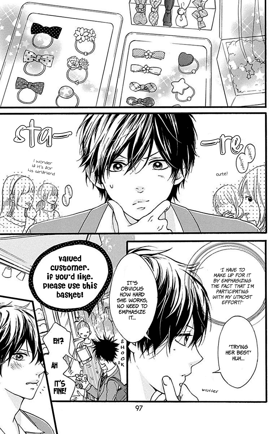 Hoshi To Kuzu - Don't Worry, Be Happy Chapter 7 #12